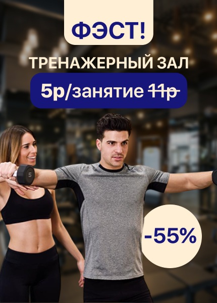 Днепровец