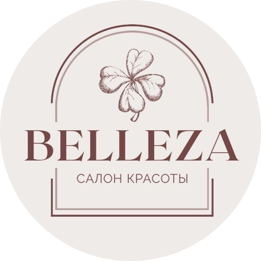 Безопасный прокол ушей взрослым и детям за 39 р. в салоне красоты "Belleza" в Бобруйске