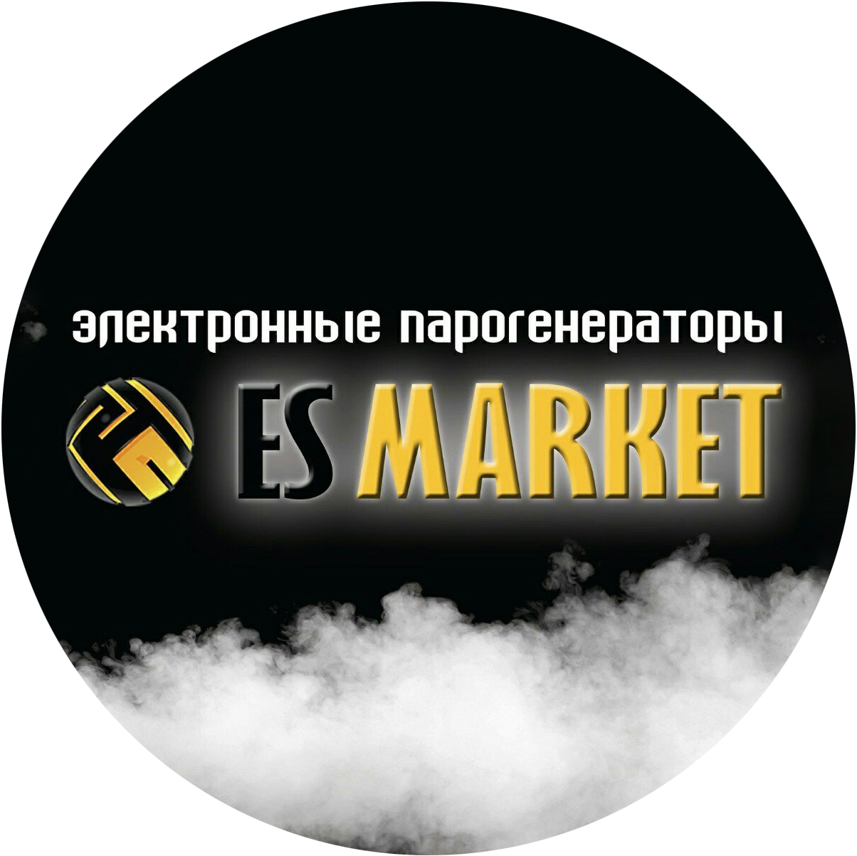 Электронные парогенераторы "Lost Vape" и "VOOPOO", колбы для кальяна от 40 р. в "ES Market" в Бобруйске