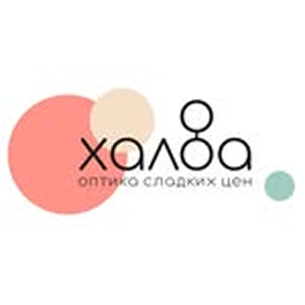 Оправы со скидкой до 40% + бесплатная проверка зрения при заказе очков в оптике "Халва". Скидка 20% на все солнцезащитные очки в Бобруйске