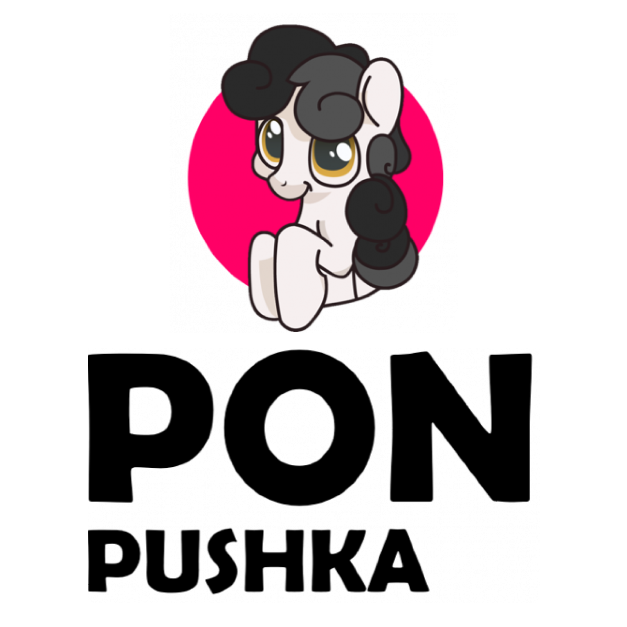 БигБоксы из 12 и 24 пончиков от 10,90р в "PON-PUSHKA" в Бобруйске